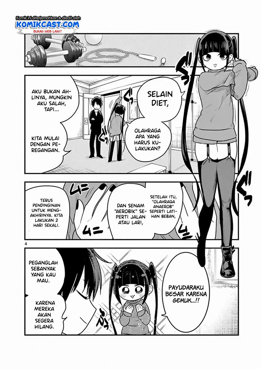 The Duke of Death and his Black Maid Chapter 97 - halaman 5