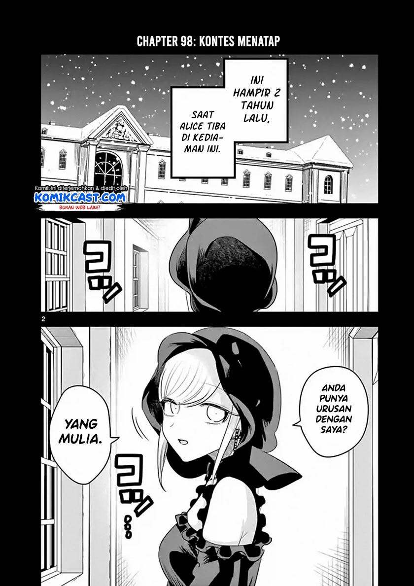 The Duke of Death and his Black Maid Chapter 98 - halaman 3
