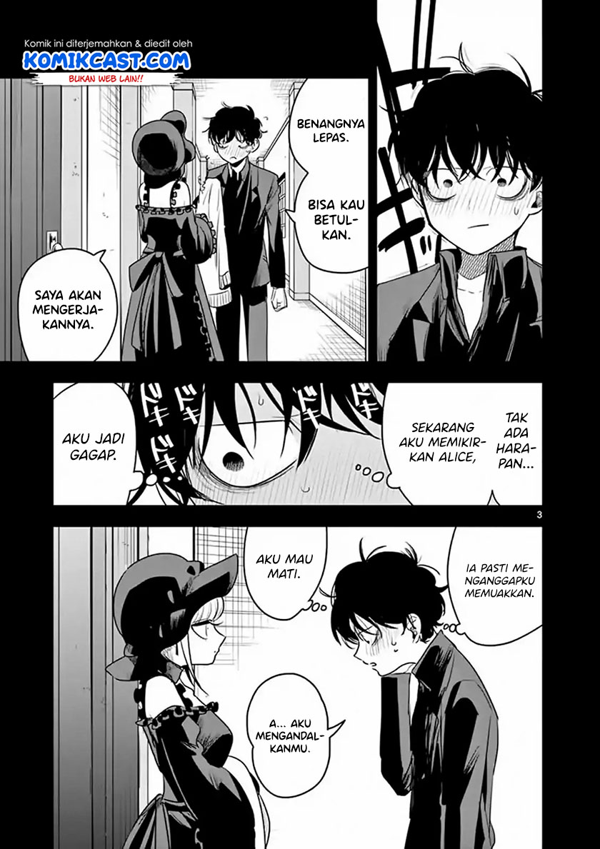 The Duke of Death and his Black Maid Chapter 98 - halaman 4
