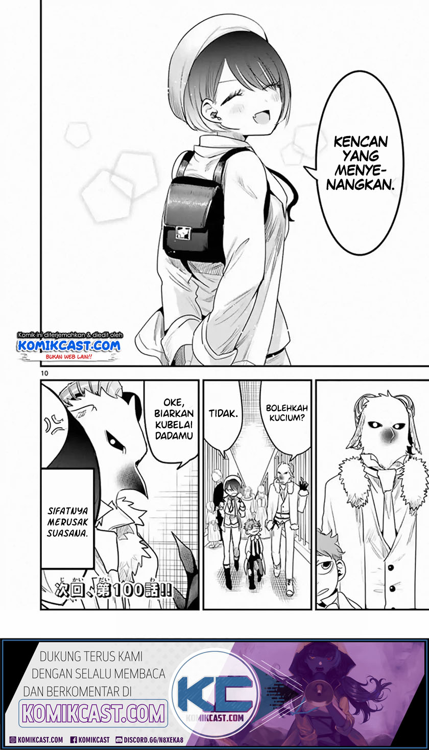 The Duke of Death and his Black Maid Chapter 99 - halaman 11