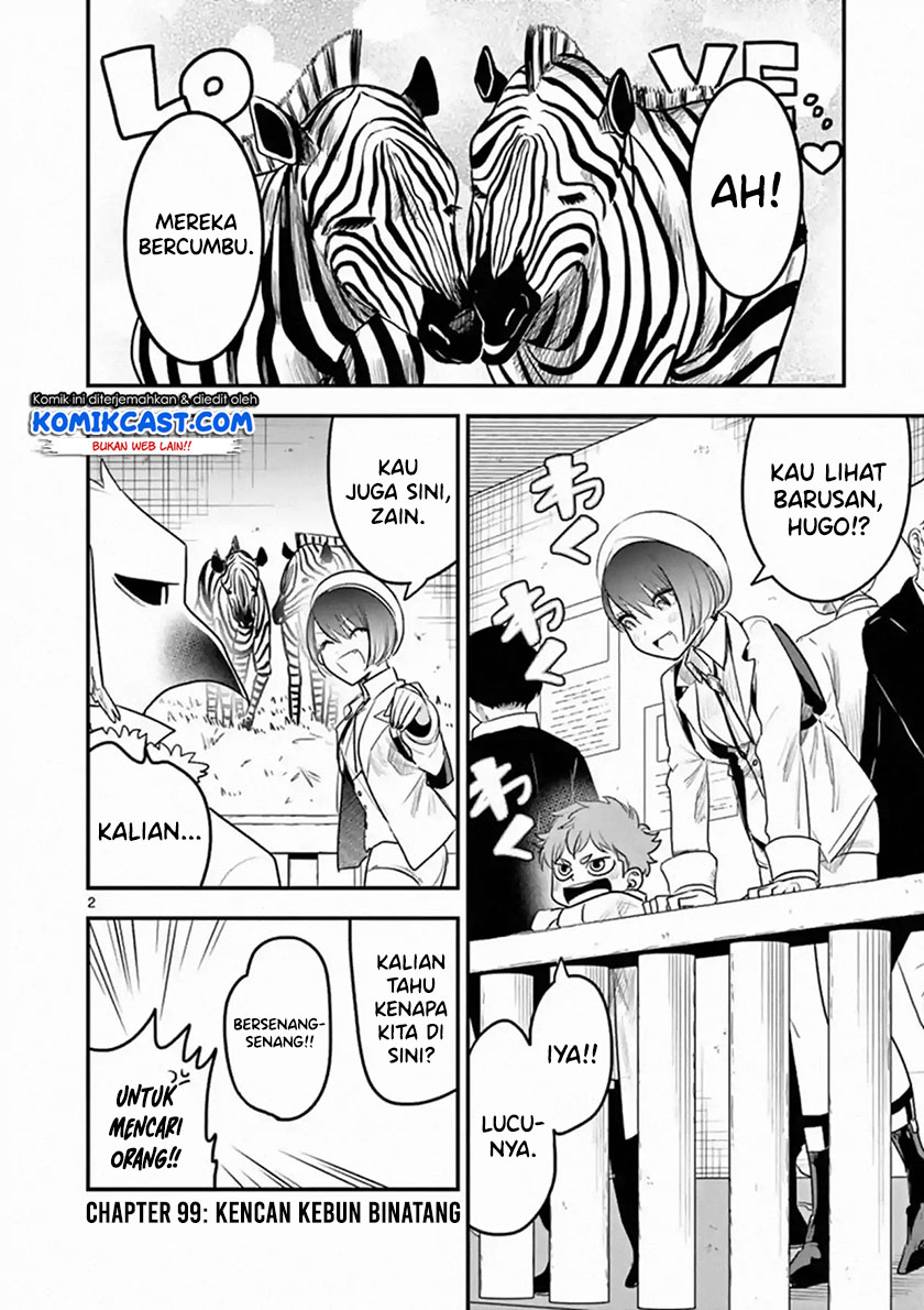 The Duke of Death and his Black Maid Chapter 99 - halaman 3