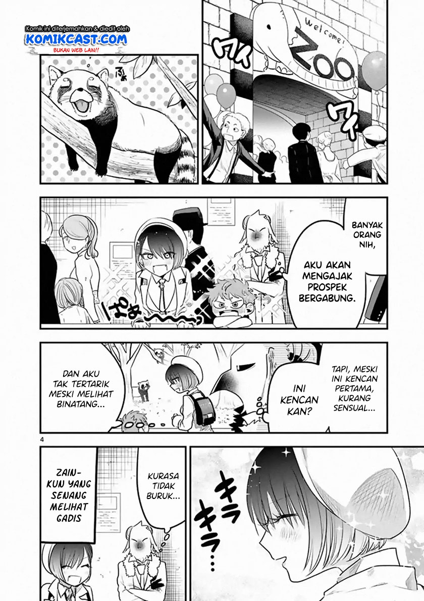 The Duke of Death and his Black Maid Chapter 99 - halaman 5