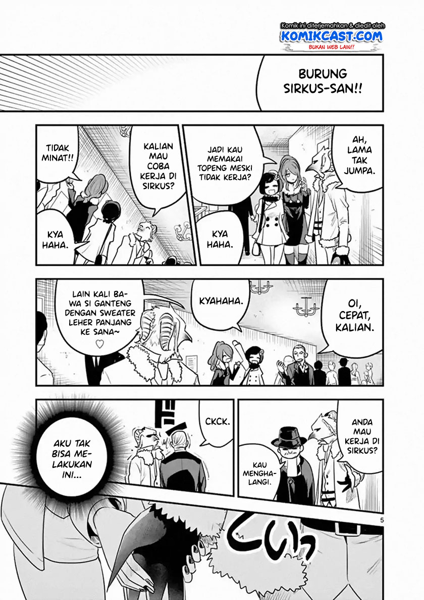 The Duke of Death and his Black Maid Chapter 99 - halaman 6