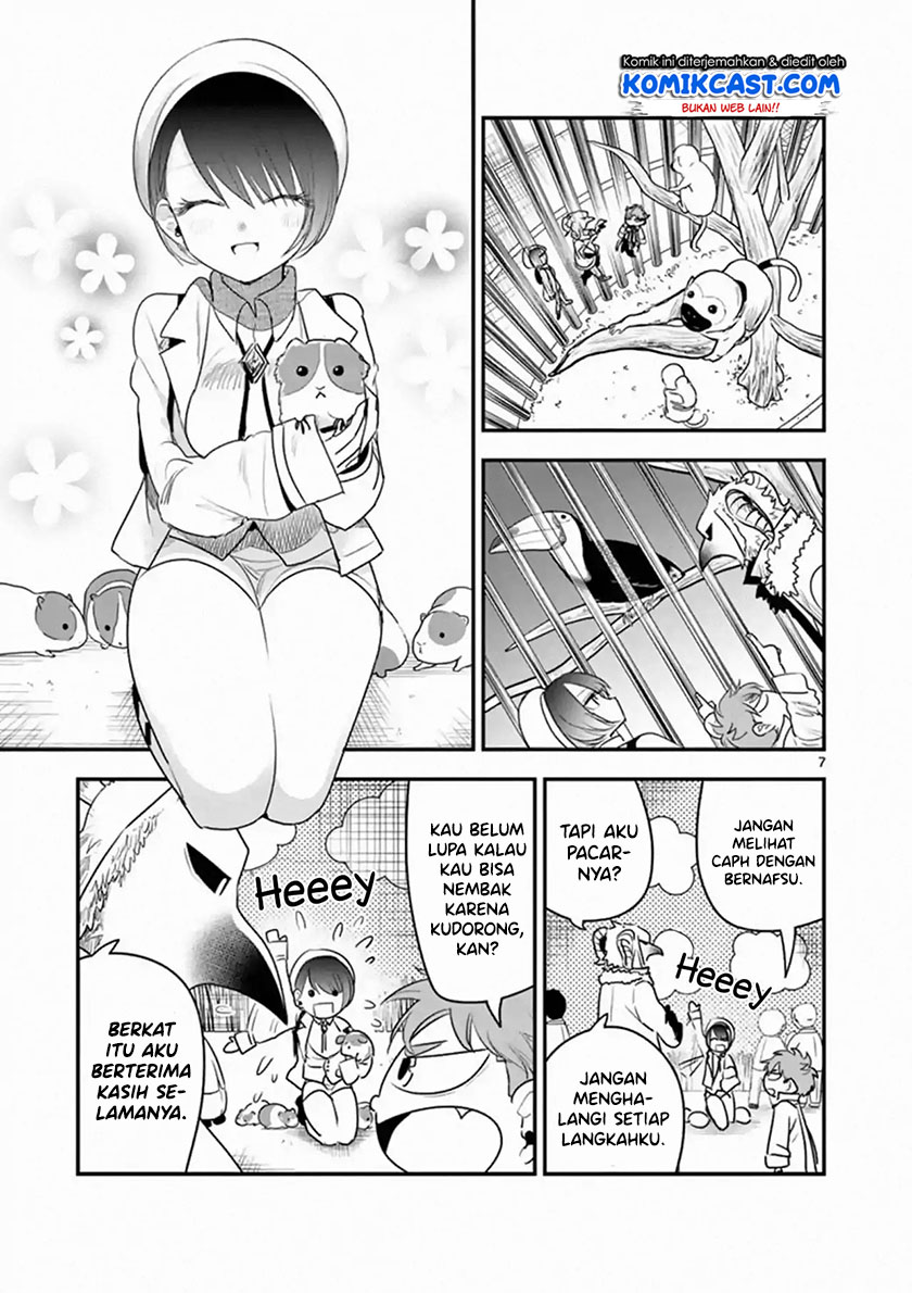The Duke of Death and his Black Maid Chapter 99 - halaman 8
