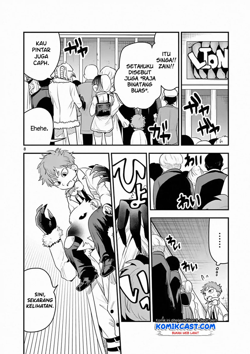 The Duke of Death and his Black Maid Chapter 99 - halaman 9