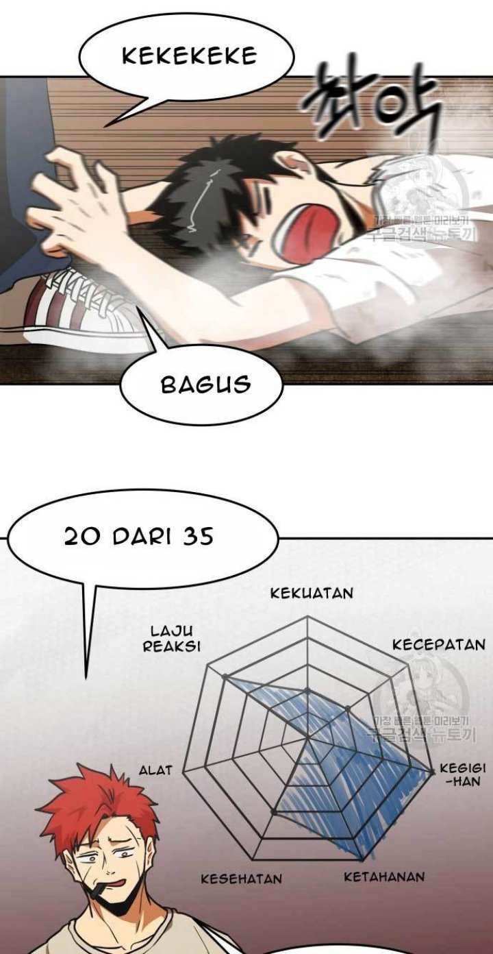 The Duke's Hidden Baby: BOGO! Chapter 1 - halaman 20