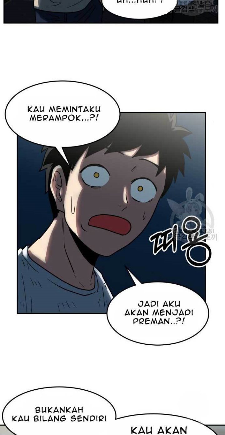 The Duke's Hidden Baby: BOGO! Chapter 1 - halaman 26