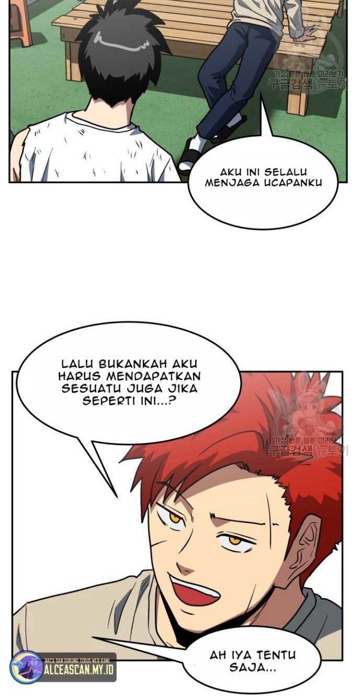 The Duke's Hidden Baby: BOGO! Chapter 1 - halaman 7
