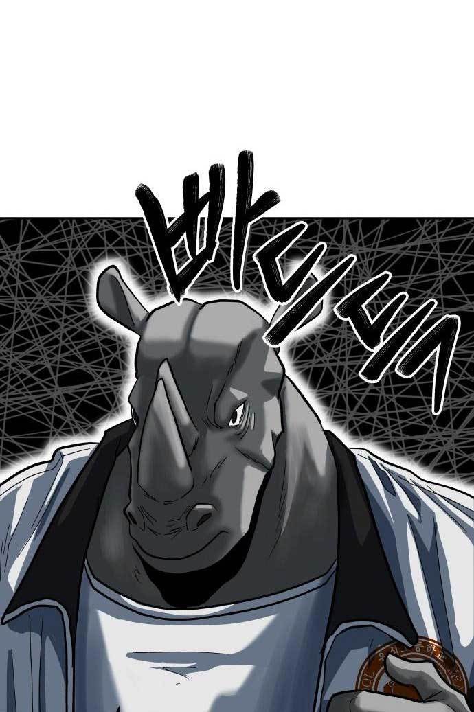 The Duke's Hidden Baby: BOGO! Chapter 10 - halaman 42