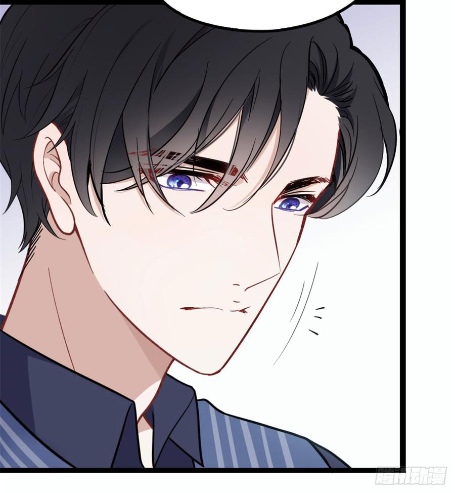 The Duke's Hidden Baby: BOGO! Chapter 11 - halaman 33