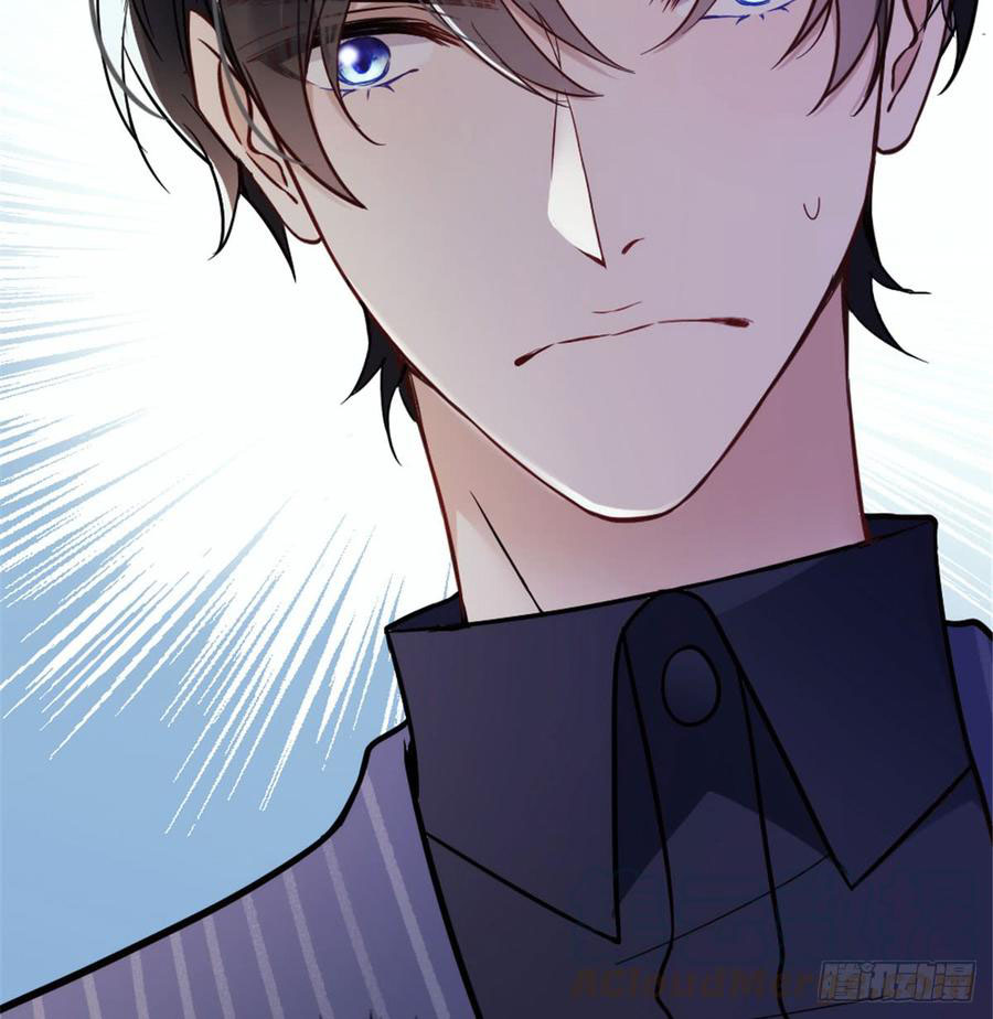 The Duke's Hidden Baby: BOGO! Chapter 11 - halaman 44
