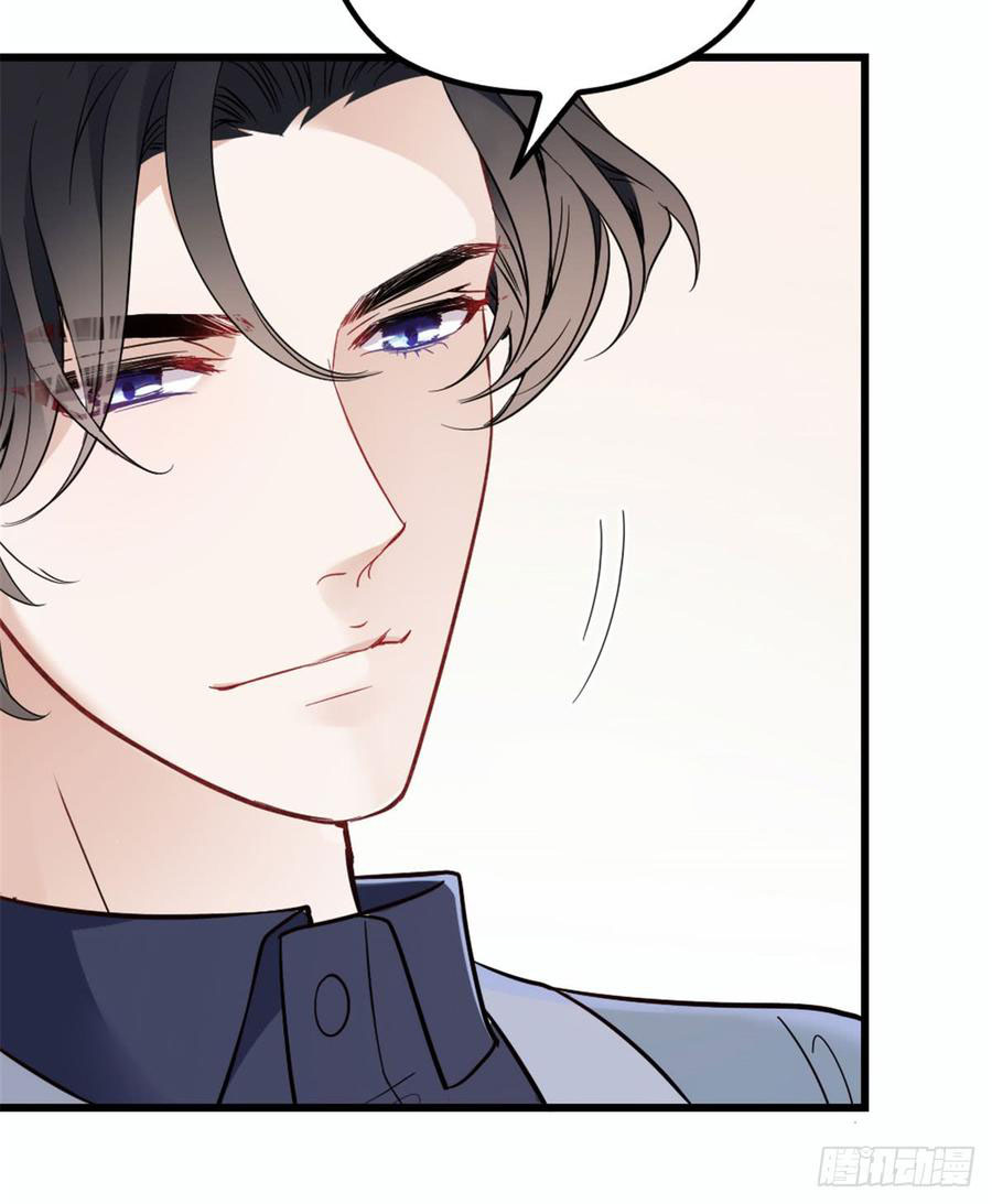 The Duke's Hidden Baby: BOGO! Chapter 11 - halaman 62