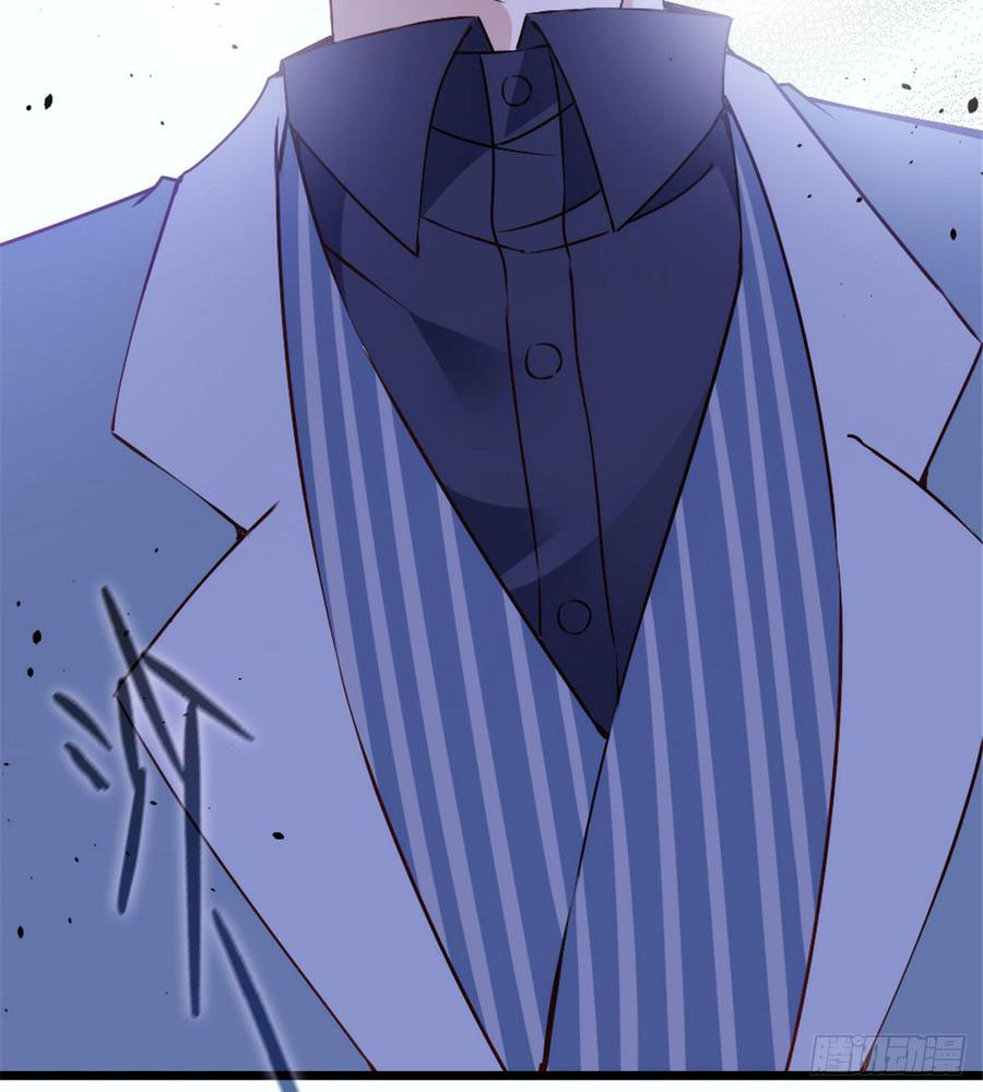 The Duke's Hidden Baby: BOGO! Chapter 12 - halaman 17