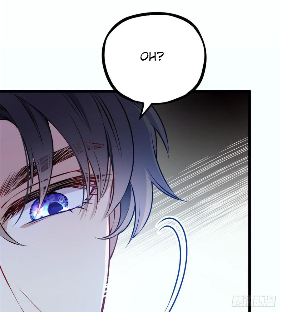 The Duke's Hidden Baby: BOGO! Chapter 12 - halaman 20