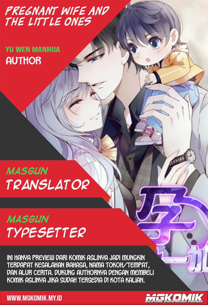 The Duke's Hidden Baby: BOGO! Chapter 14 - halaman 1