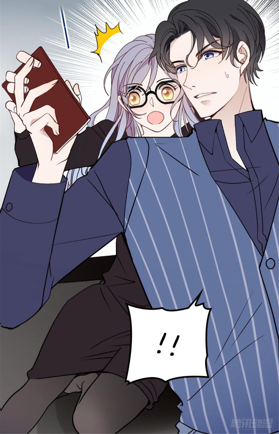 The Duke's Hidden Baby: BOGO! Chapter 14 - halaman 12
