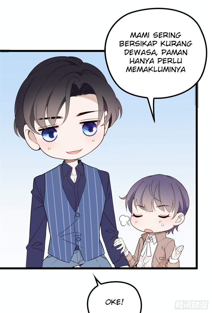 The Duke's Hidden Baby: BOGO! Chapter 14 - halaman 33