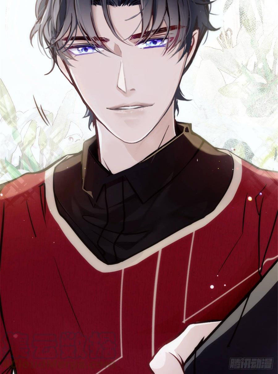 The Duke's Hidden Baby: BOGO! Chapter 16 - halaman 30