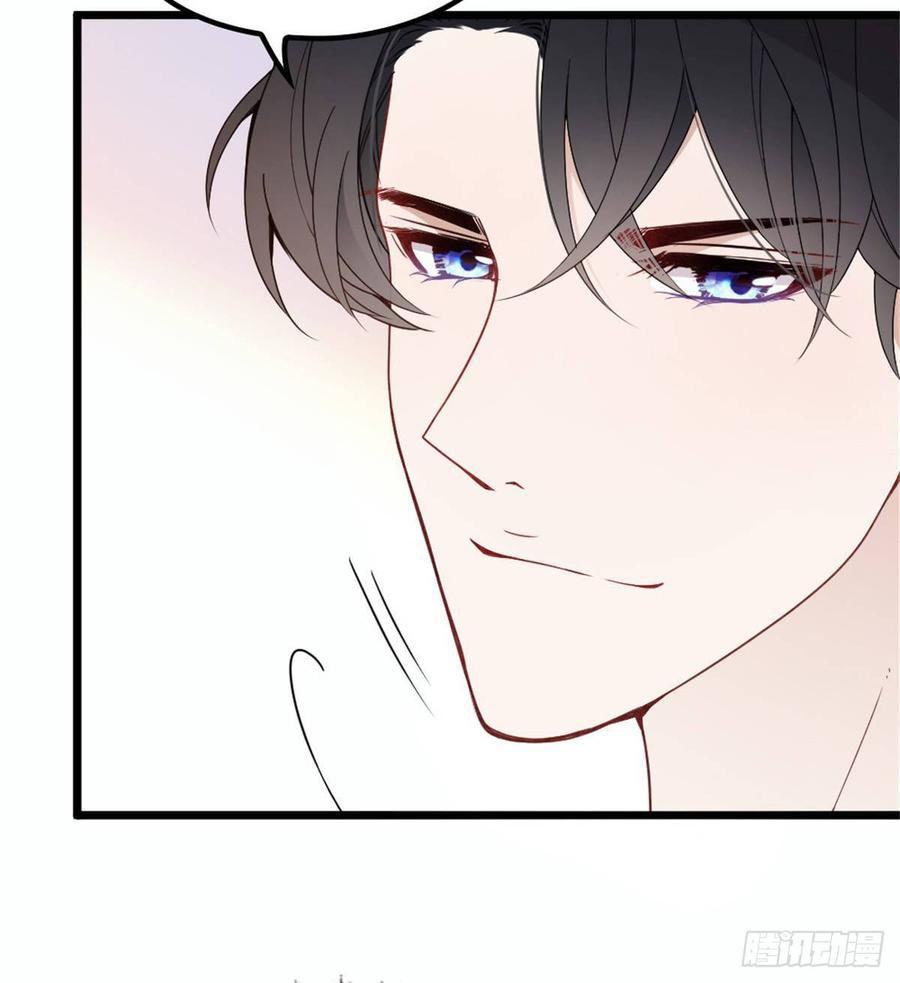 The Duke's Hidden Baby: BOGO! Chapter 16 - halaman 38