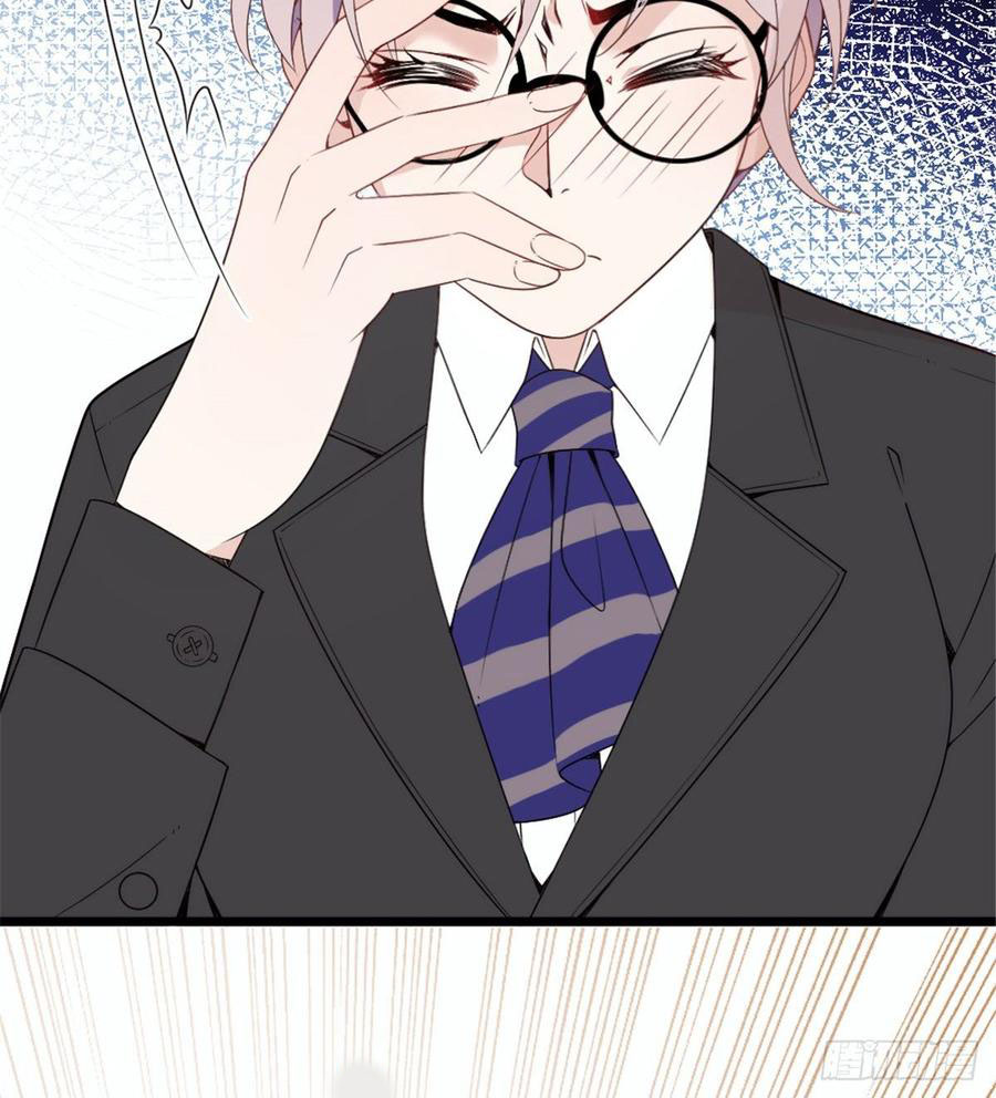 The Duke's Hidden Baby: BOGO! Chapter 17 - halaman 14
