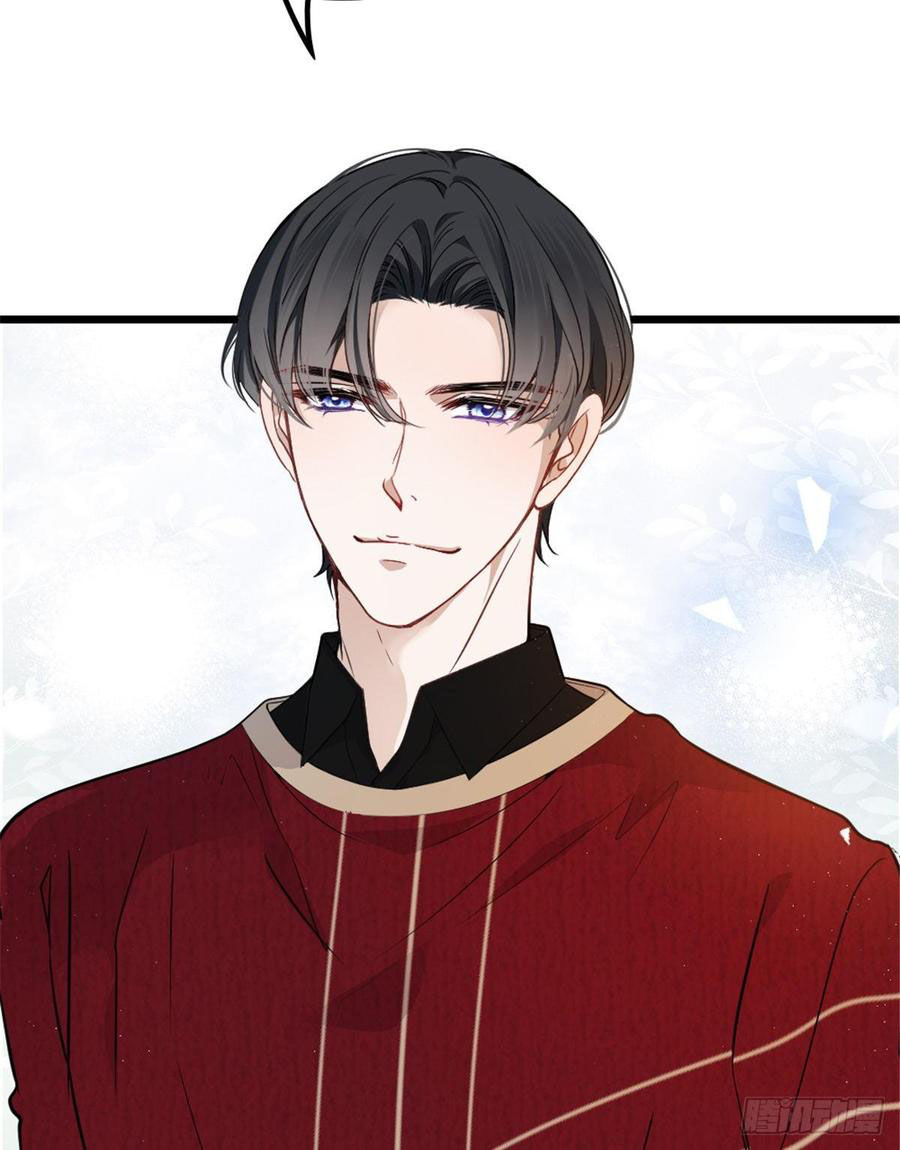 The Duke's Hidden Baby: BOGO! Chapter 17 - halaman 68