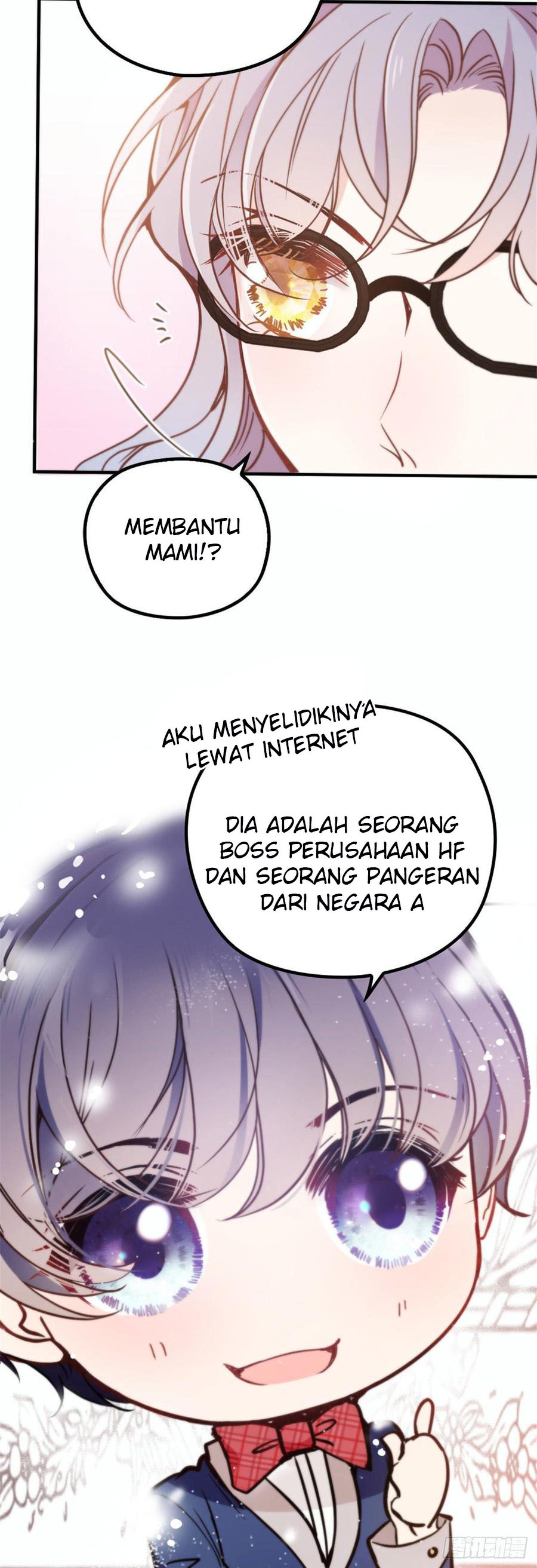 The Duke's Hidden Baby: BOGO! Chapter 19 - halaman 15