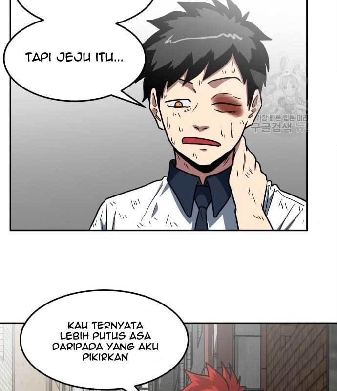 The Duke's Hidden Baby: BOGO! Chapter 3 - halaman 13