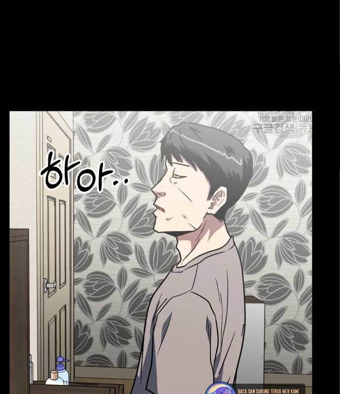 The Duke's Hidden Baby: BOGO! Chapter 3 - halaman 41