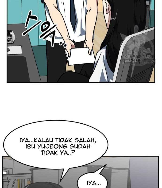The Duke's Hidden Baby: BOGO! Chapter 3 - halaman 55