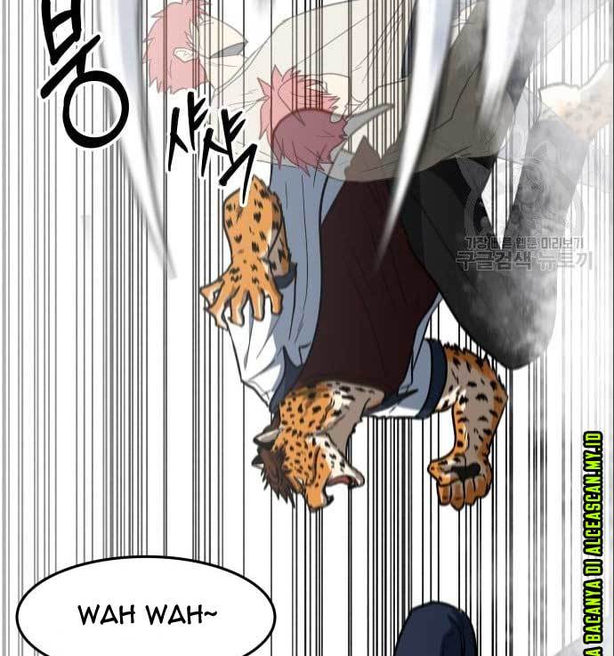 The Duke's Hidden Baby: BOGO! Chapter 4 - halaman 32