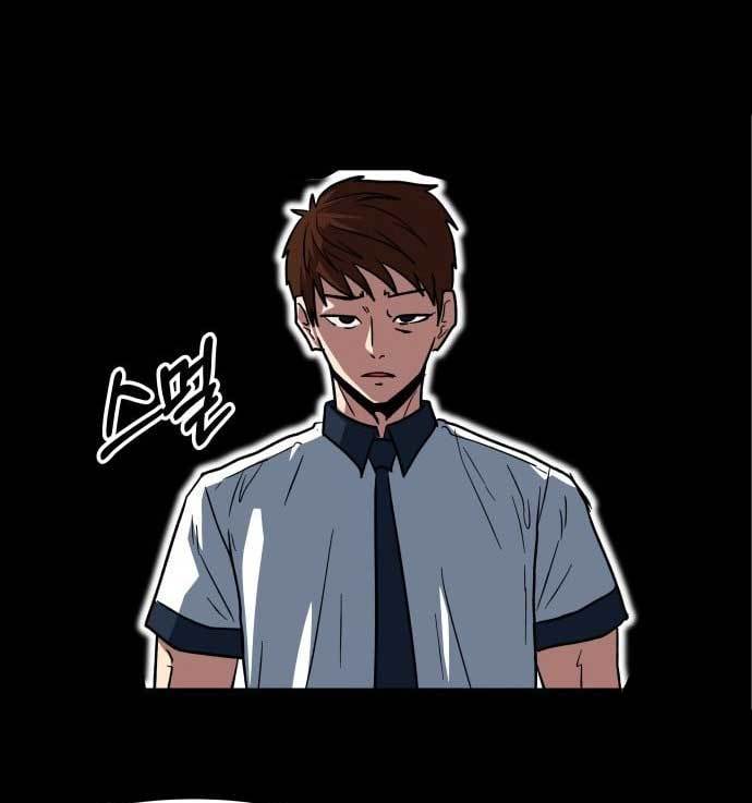 The Duke's Hidden Baby: BOGO! Chapter 5 - halaman 19