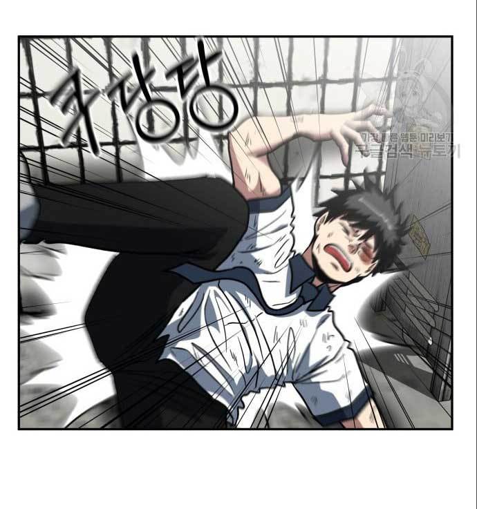 The Duke's Hidden Baby: BOGO! Chapter 5 - halaman 34