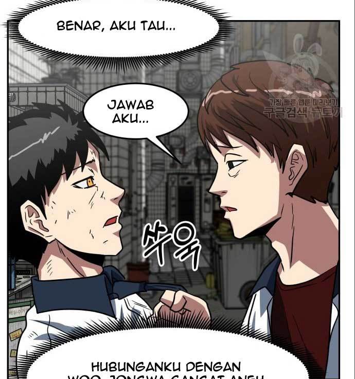 The Duke's Hidden Baby: BOGO! Chapter 5 - halaman 53