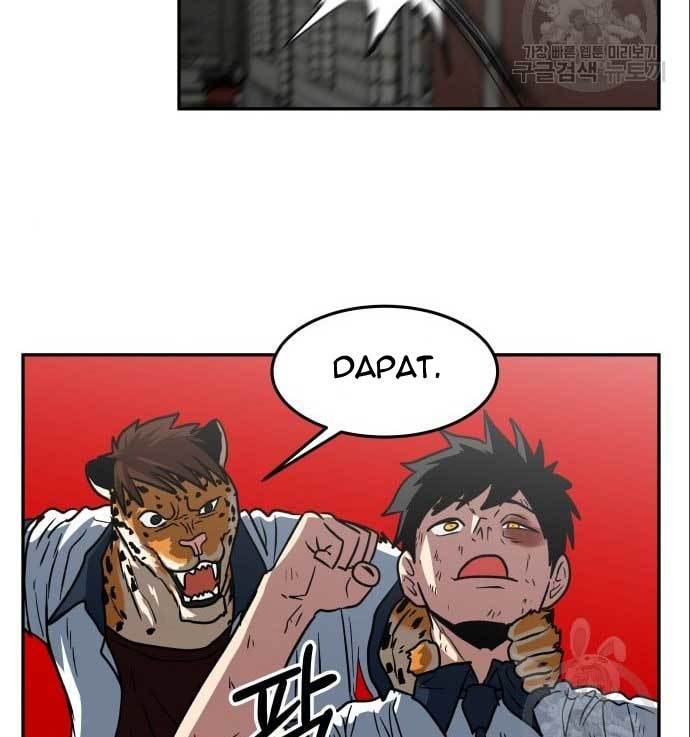 The Duke's Hidden Baby: BOGO! Chapter 5 - halaman 76