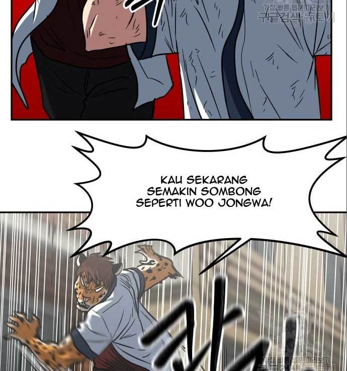 The Duke's Hidden Baby: BOGO! Chapter 5 - halaman 77