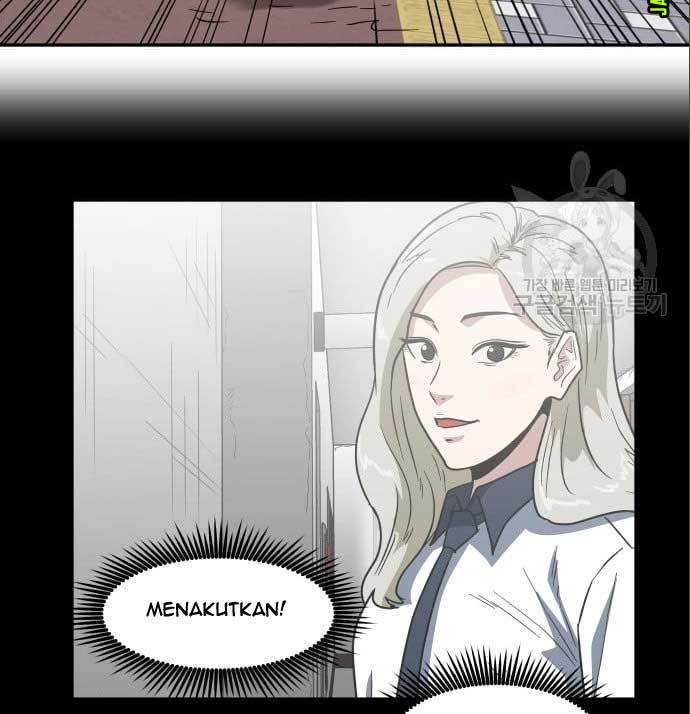 The Duke's Hidden Baby: BOGO! Chapter 6 - halaman 17
