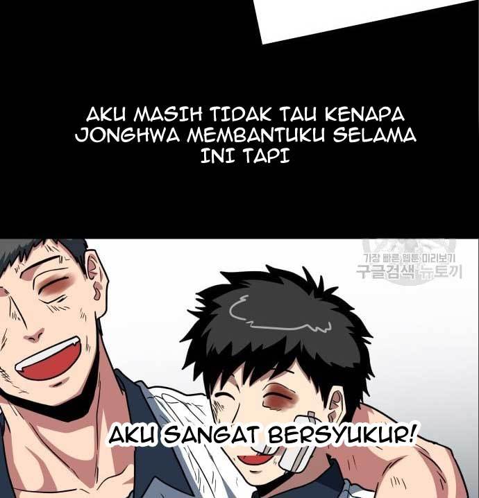 The Duke's Hidden Baby: BOGO! Chapter 6 - halaman 57