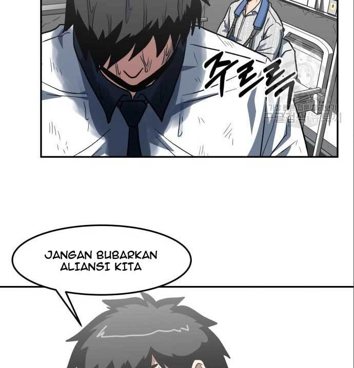 The Duke's Hidden Baby: BOGO! Chapter 6 - halaman 66