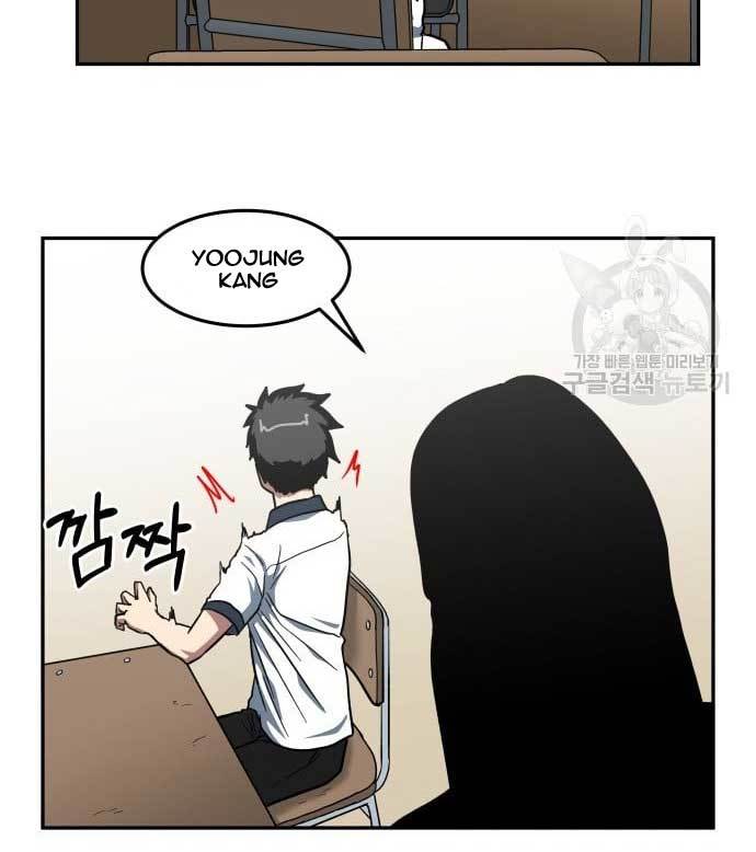 The Duke's Hidden Baby: BOGO! Chapter 7 - halaman 24