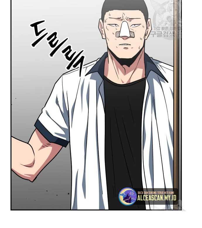 The Duke's Hidden Baby: BOGO! Chapter 7 - halaman 27