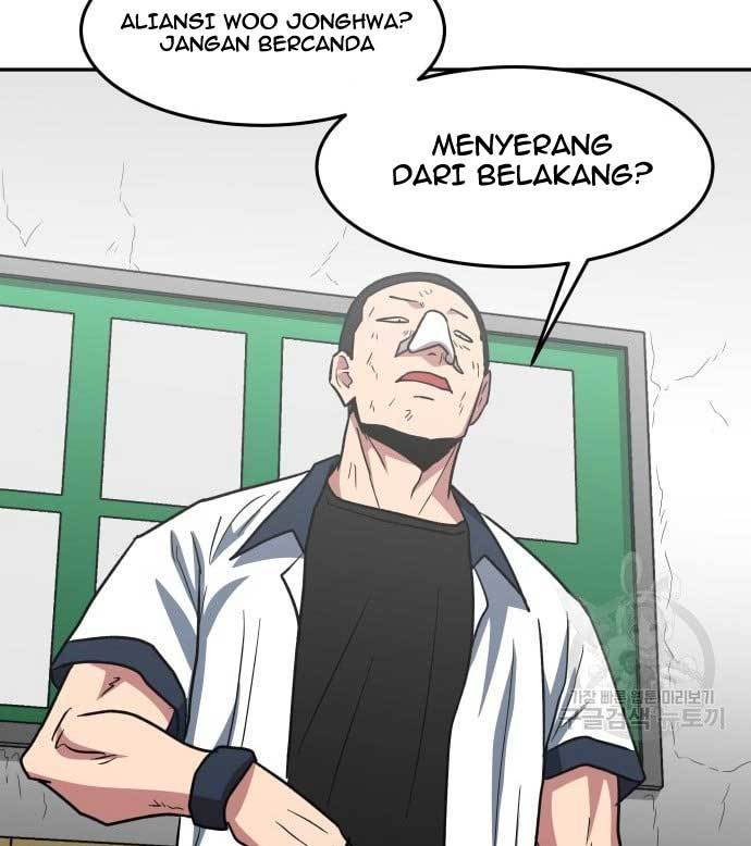 The Duke's Hidden Baby: BOGO! Chapter 7 - halaman 47