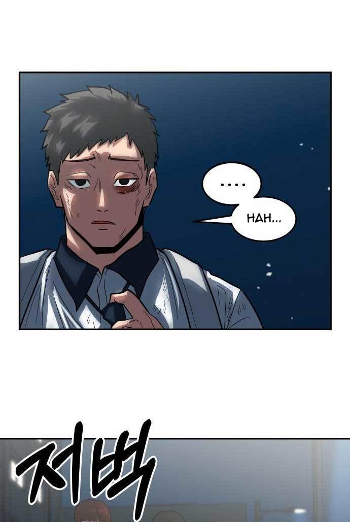 The Duke's Hidden Baby: BOGO! Chapter 8 - halaman 59