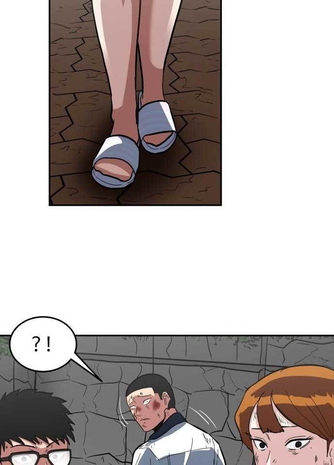 The Duke's Hidden Baby: BOGO! Chapter 8 - halaman 6