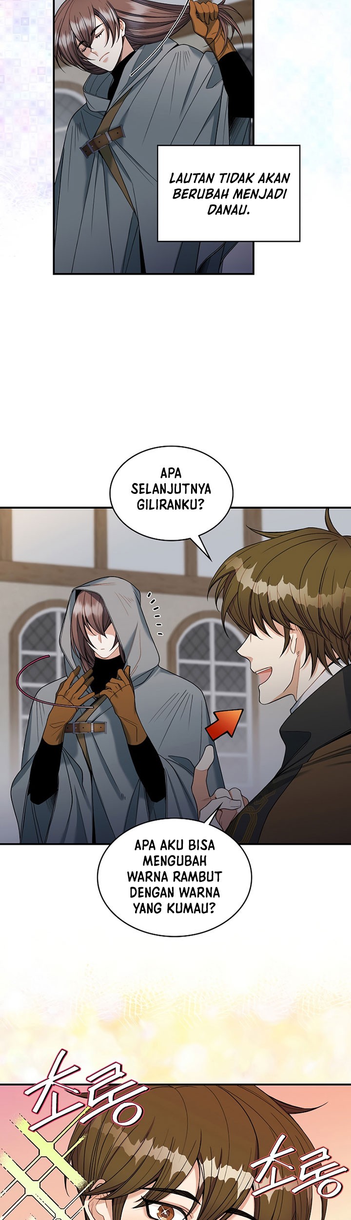 The Duke’s Redemption Chapter 13 - halaman 18