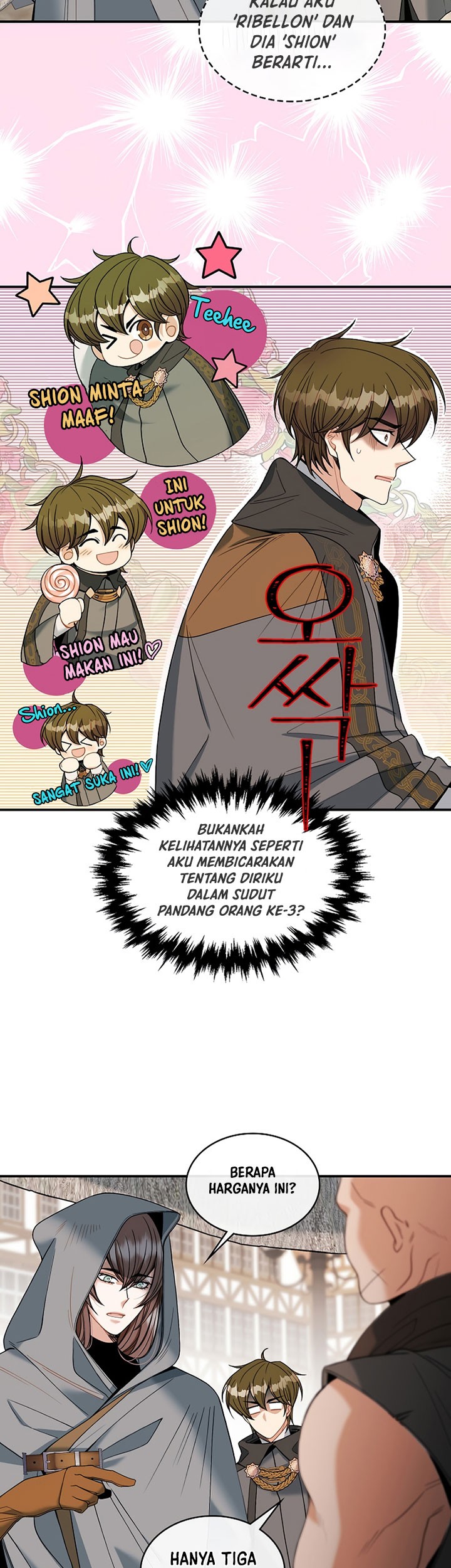 The Duke’s Redemption Chapter 13 - halaman 30
