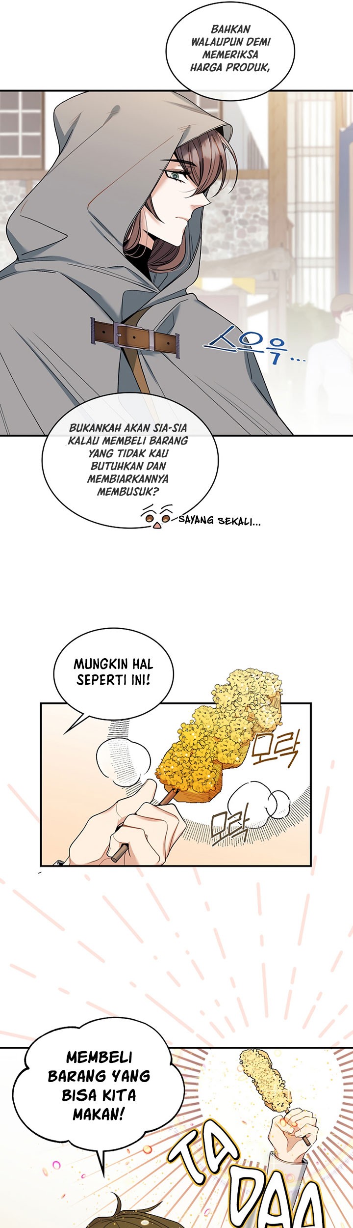 The Duke’s Redemption Chapter 13 - halaman 38