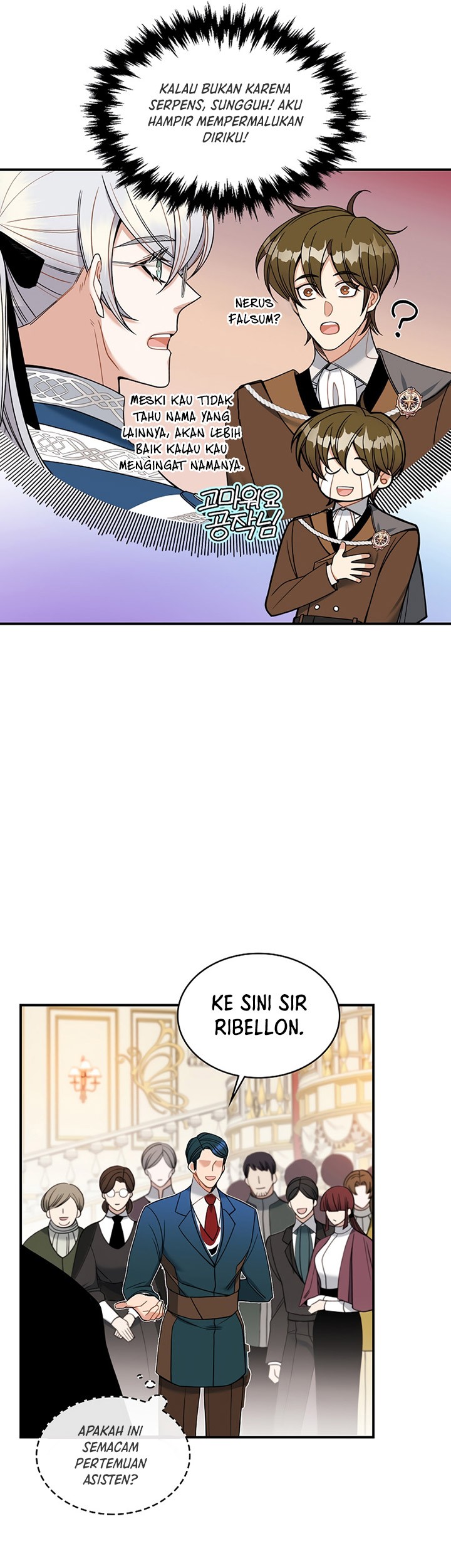 The Duke’s Redemption Chapter 19 - halaman 32