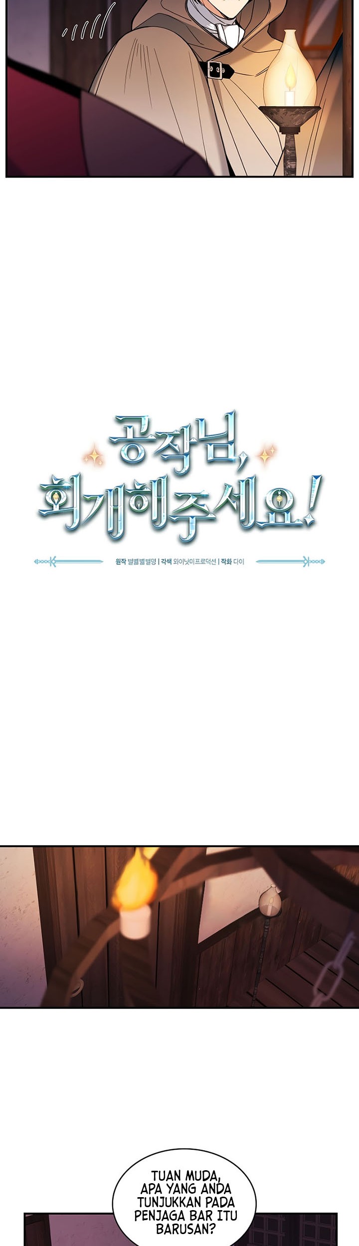 The Duke’s Redemption Chapter 32 - halaman 3