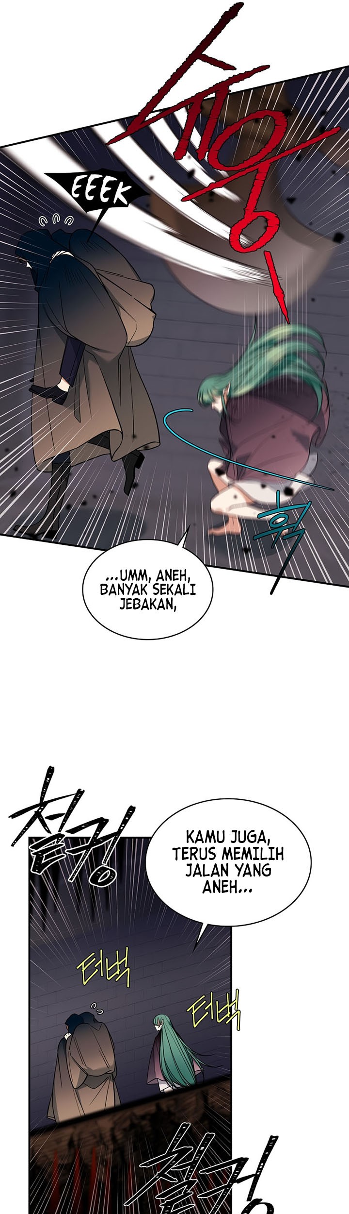 The Duke’s Redemption Chapter 34 - halaman 7