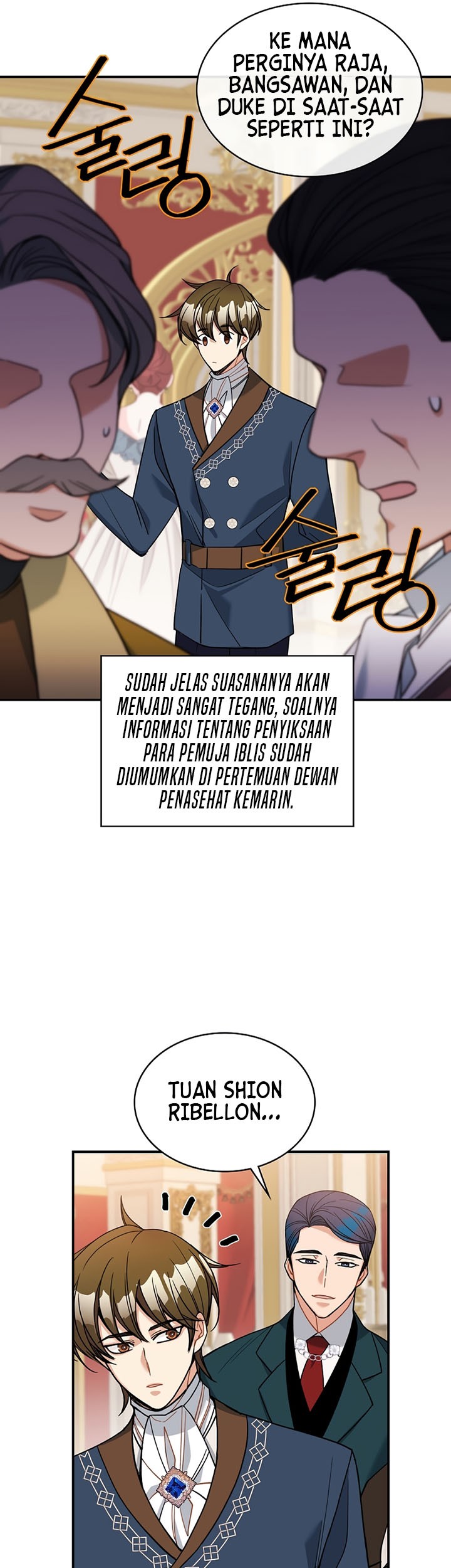 The Duke’s Redemption Chapter 35 - halaman 39